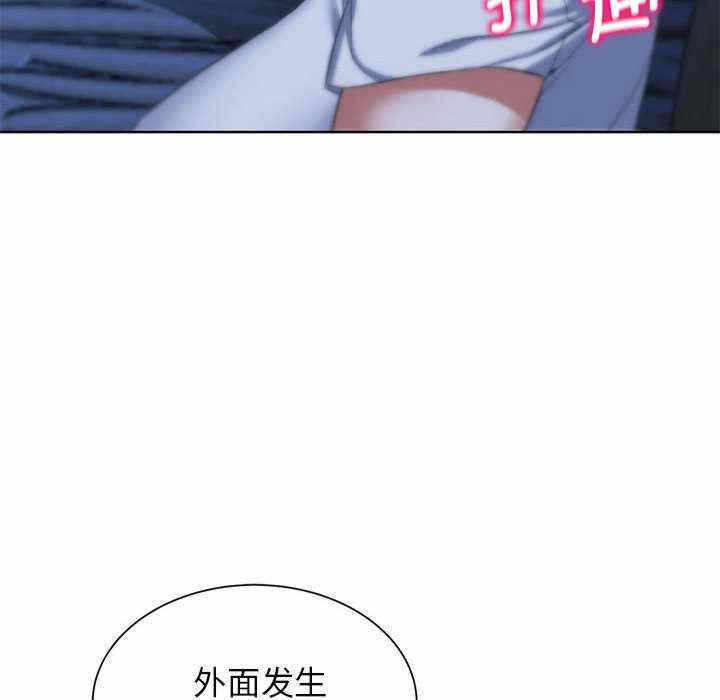 第124张