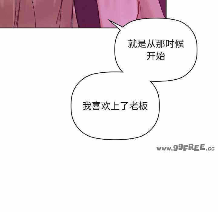 第101张