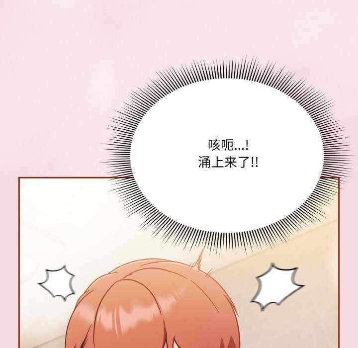 第64张