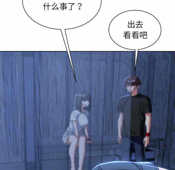 第125张