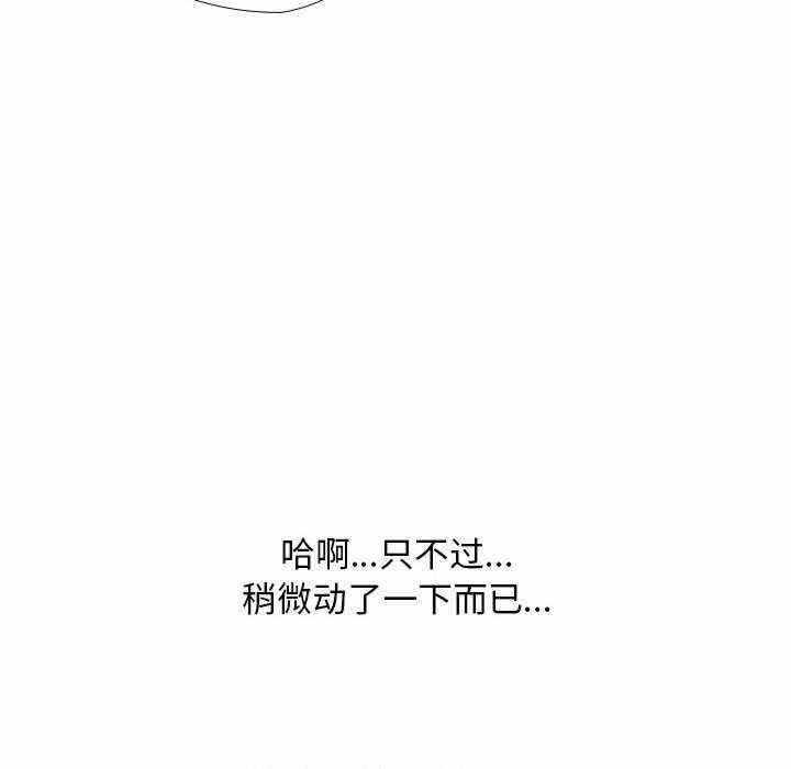 第43张