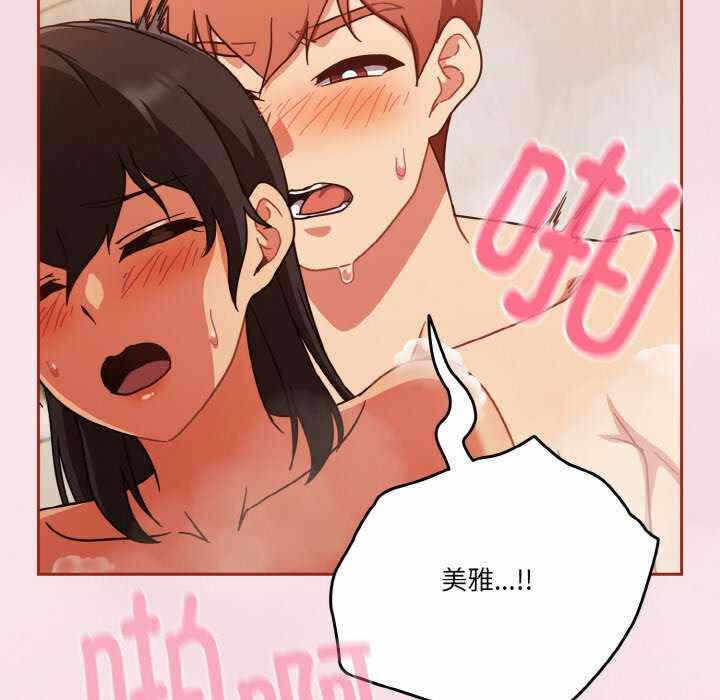 第65张