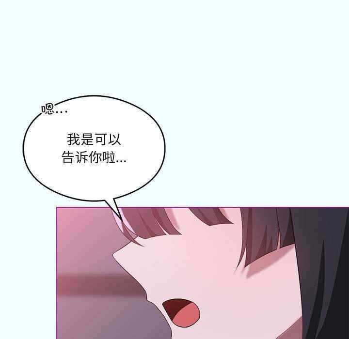 第79张