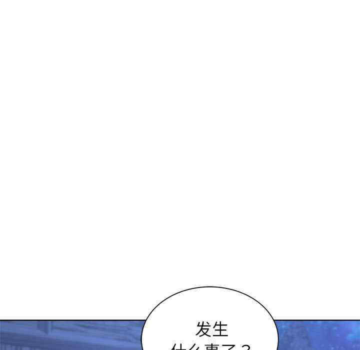 第2张