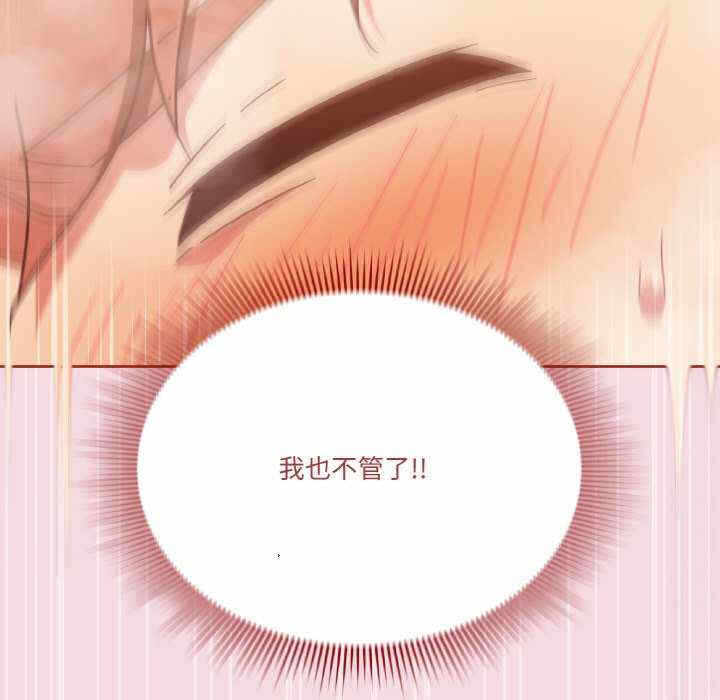 第69张