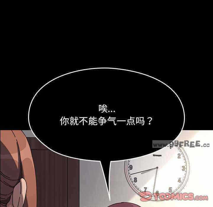 第84张