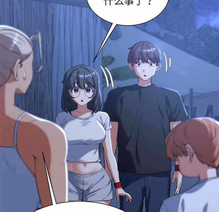 第3张