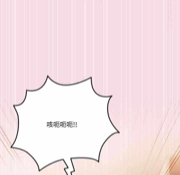 第71张