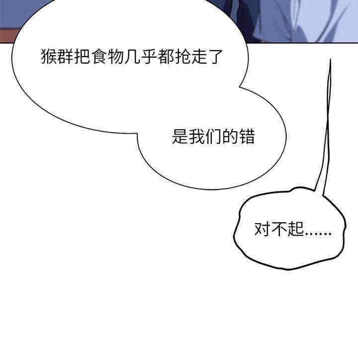 第5张