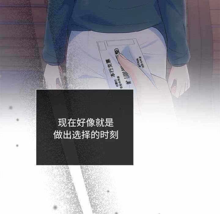 第151张