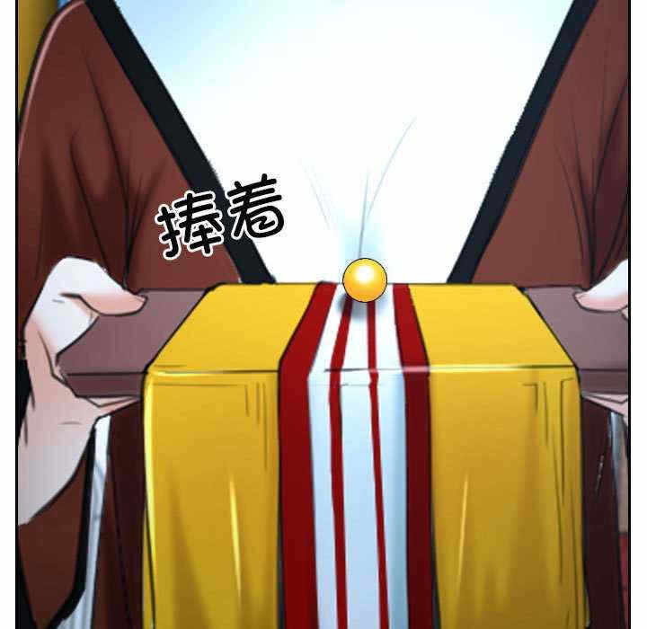 第153张