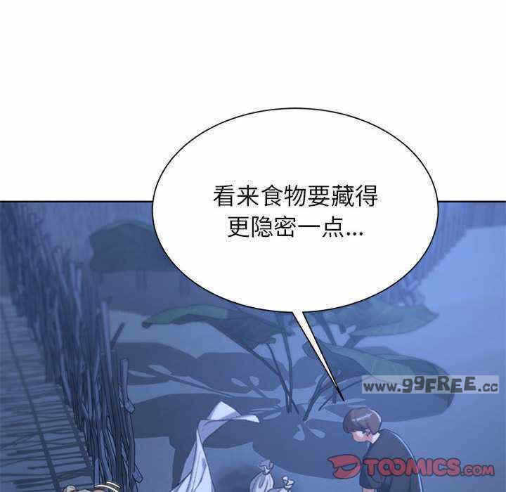 第7张