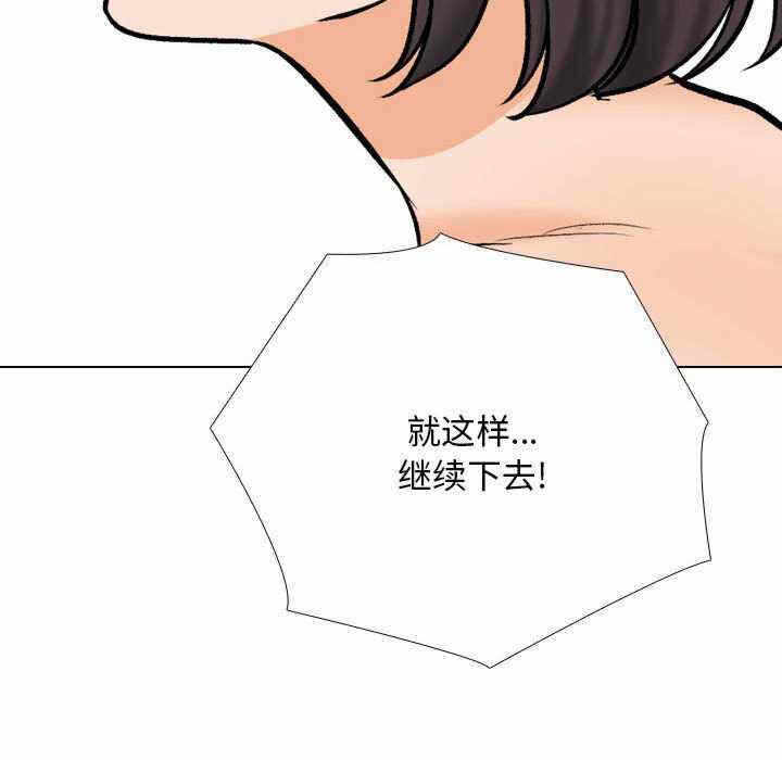 第54张