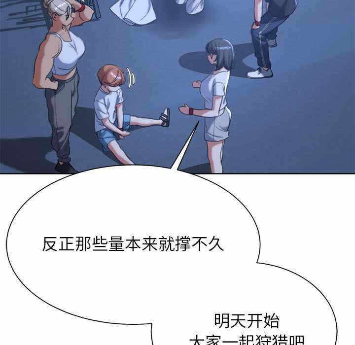 第9张