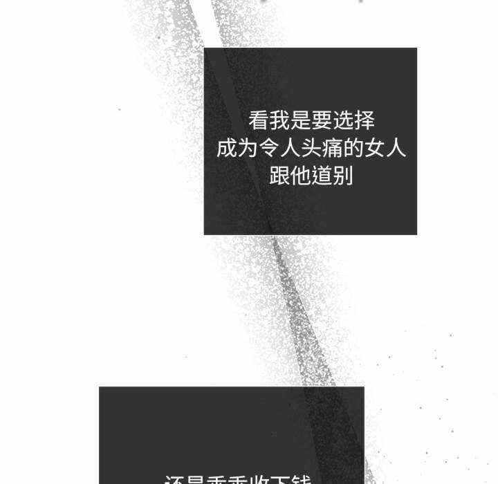 第153张
