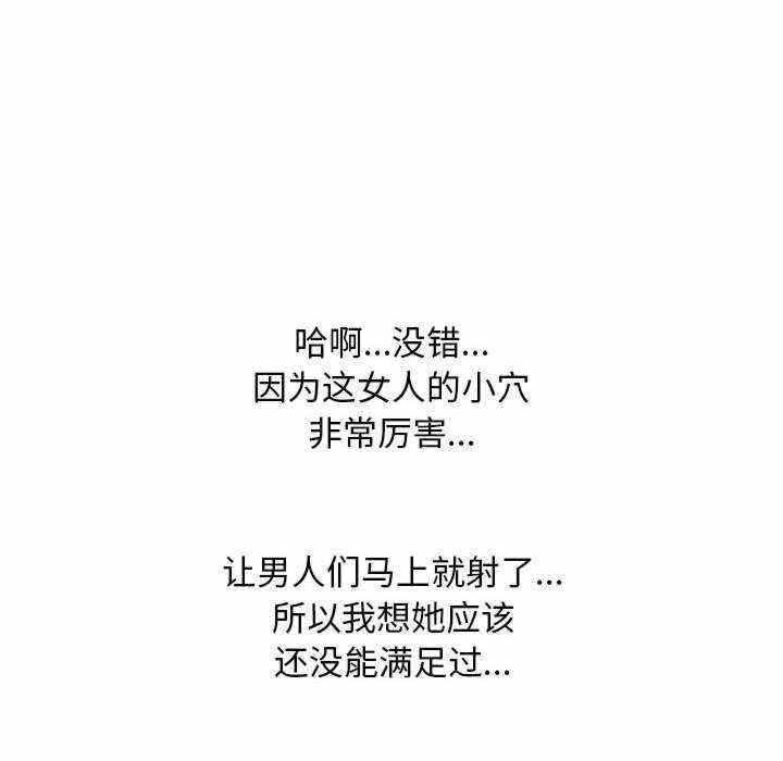 第55张