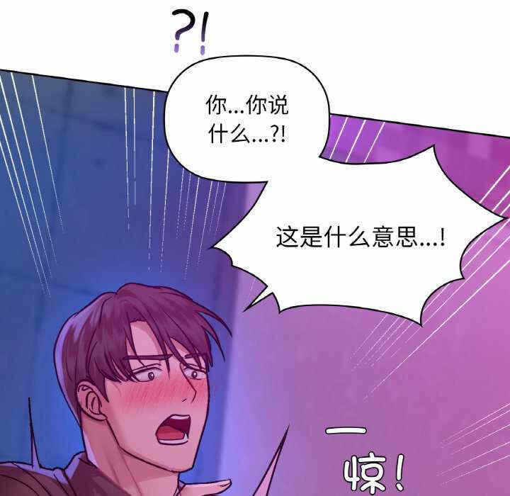 第107张