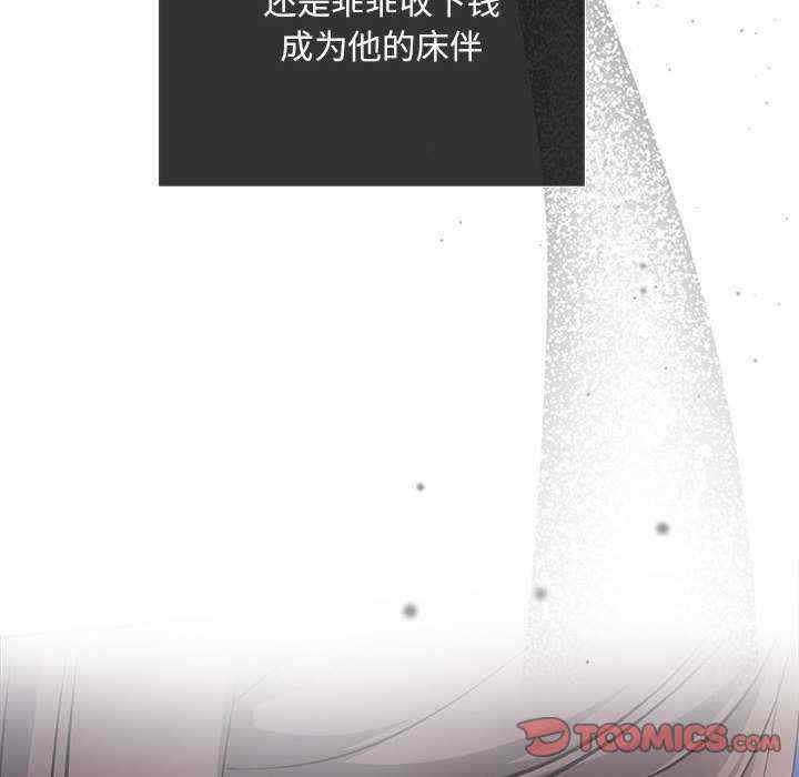 第156张
