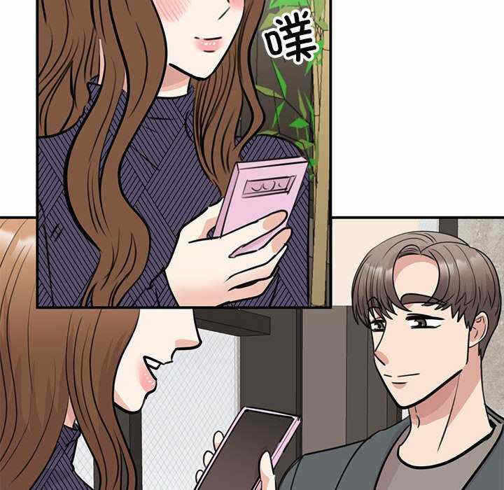 第131张