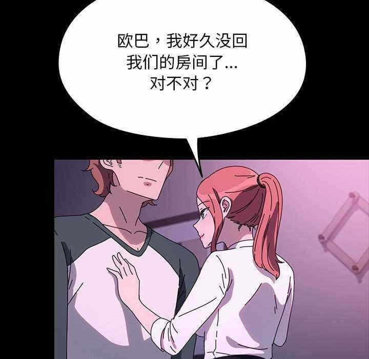 第98张