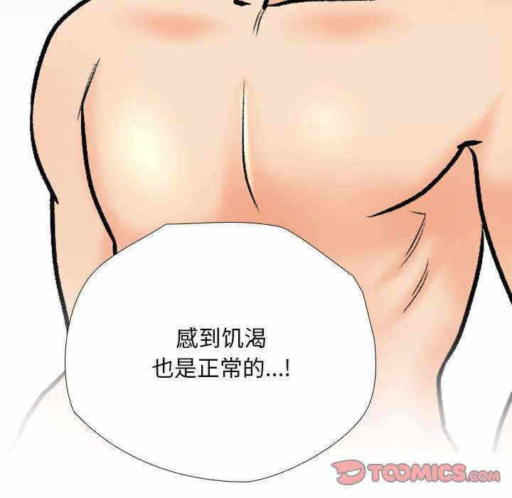 第59张