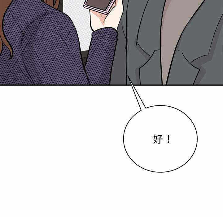 第132张