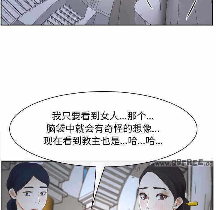 第160张