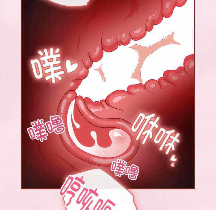 第81张