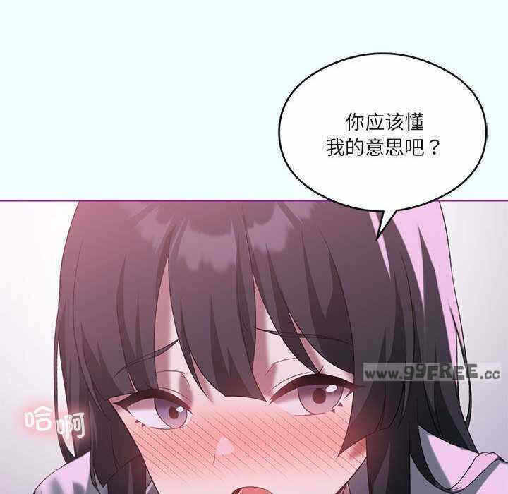 第86张
