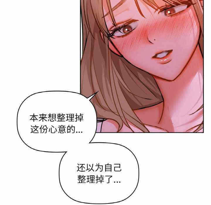 第111张