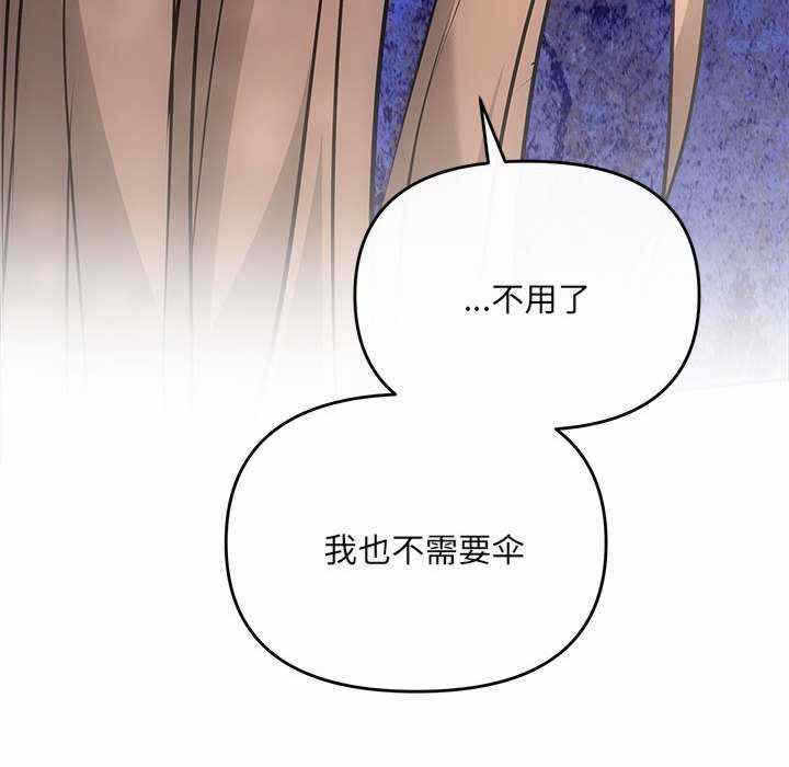 第159张
