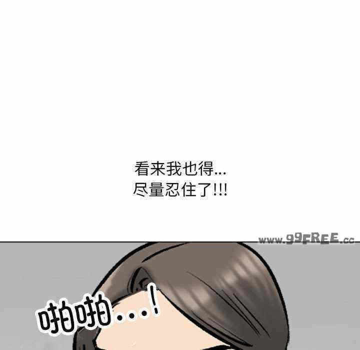 第61张
