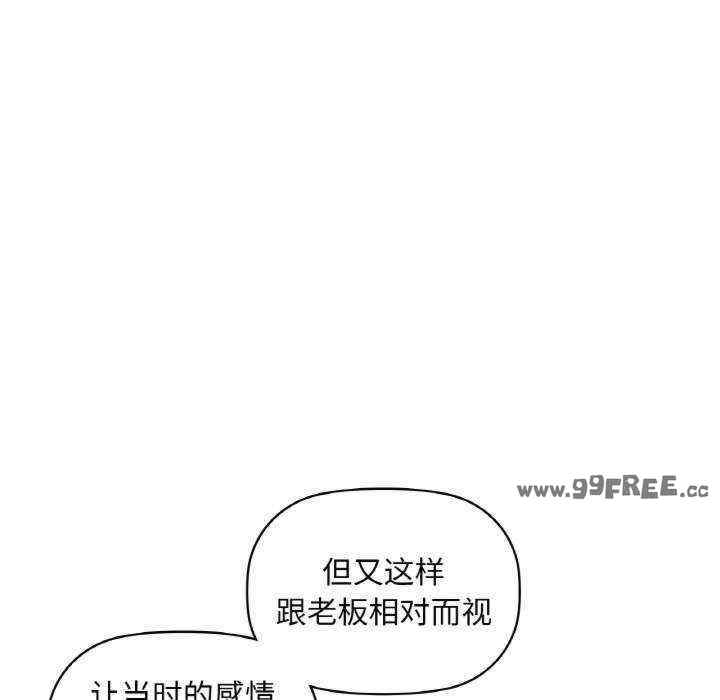 第113张