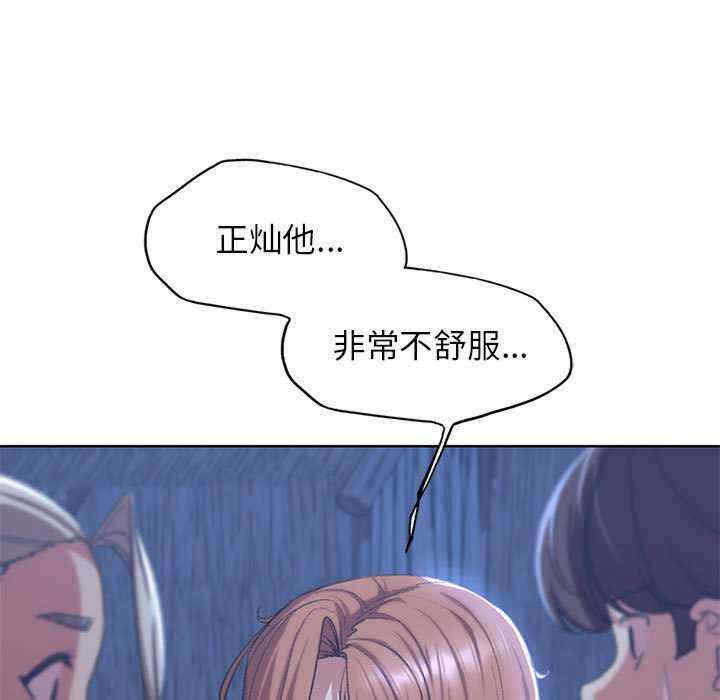第17张