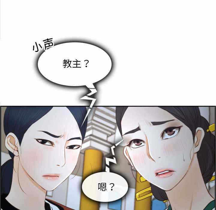 第164张
