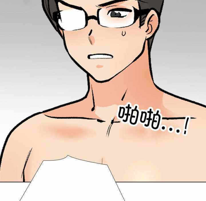 第64张