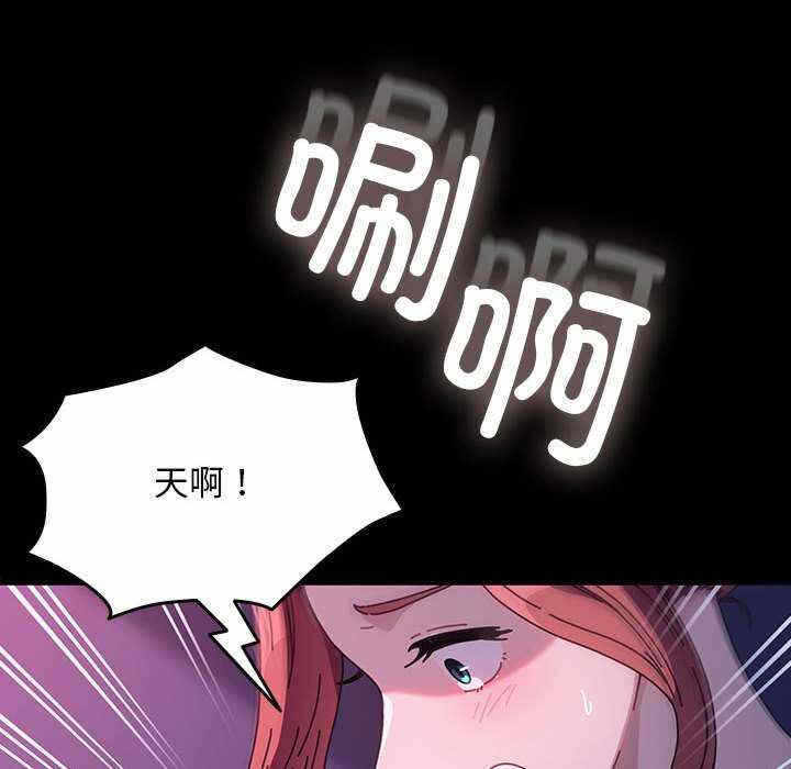 第105张