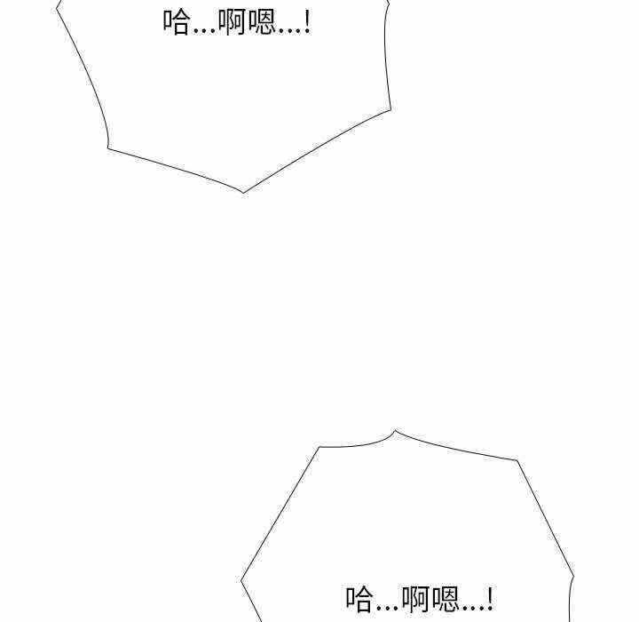 第66张