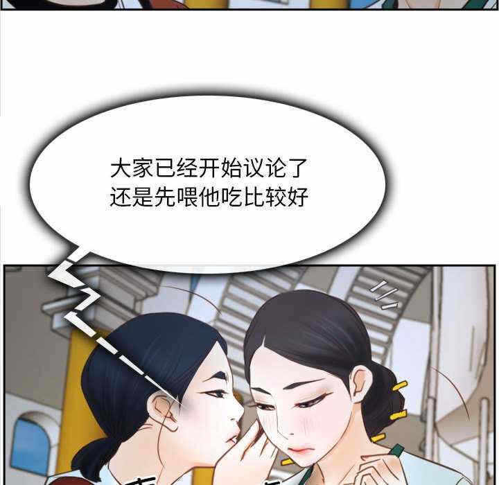 第166张