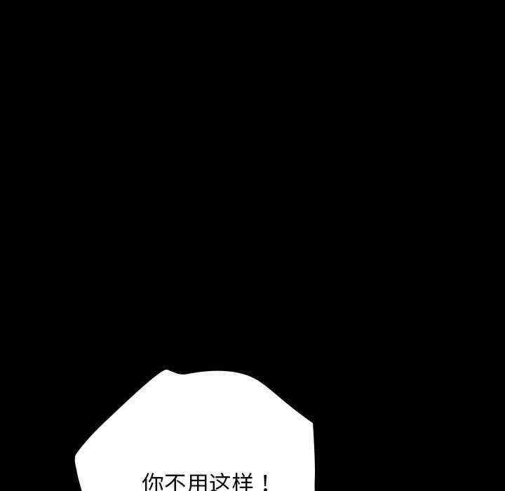 第111张