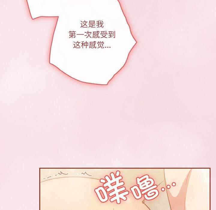 第87张
