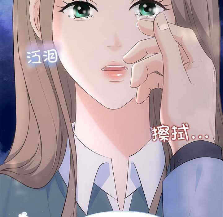 第166张