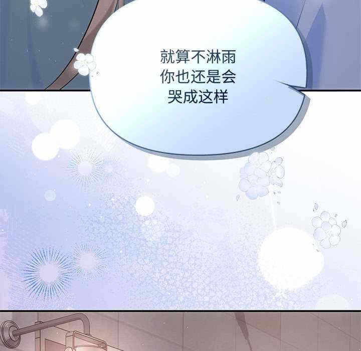 第168张