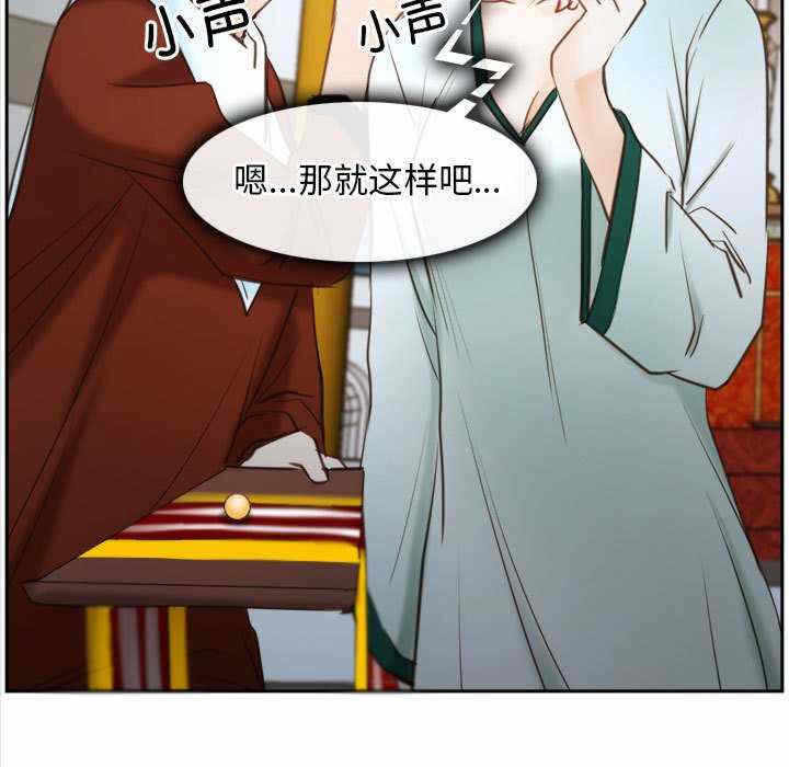 第169张