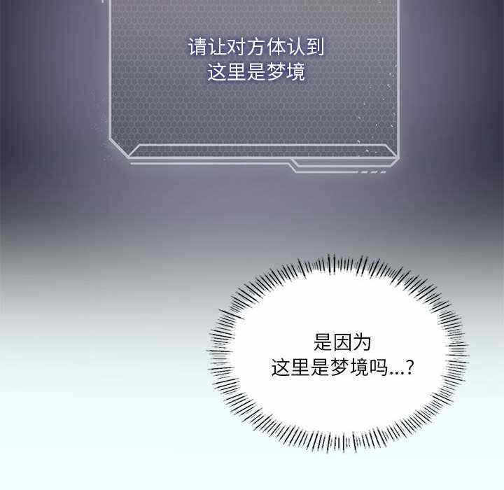 第90张