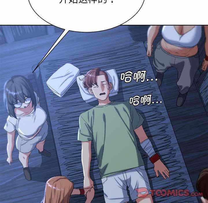 第24张