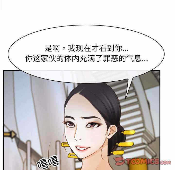 第170张