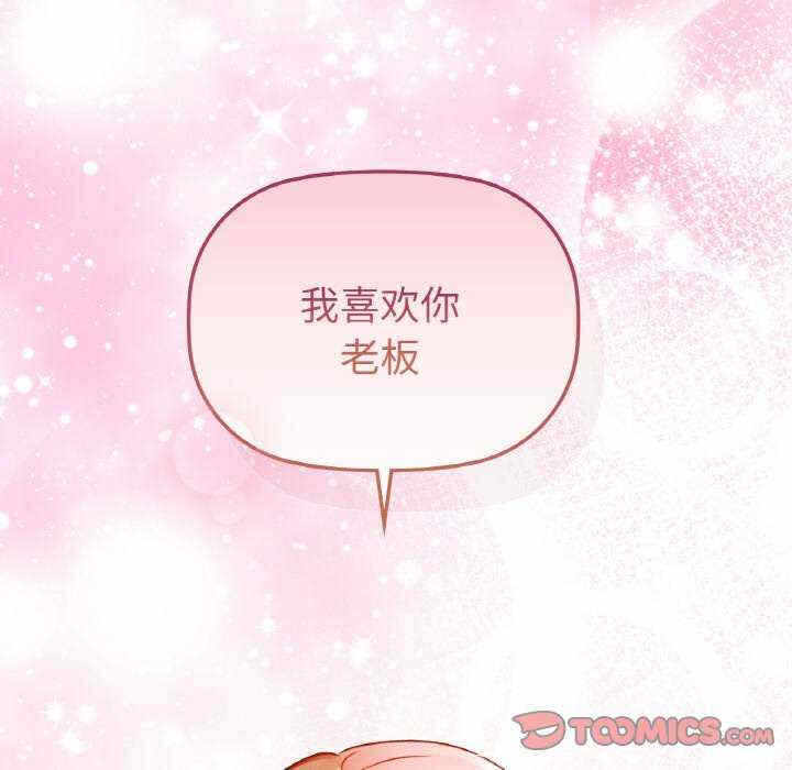 第122张