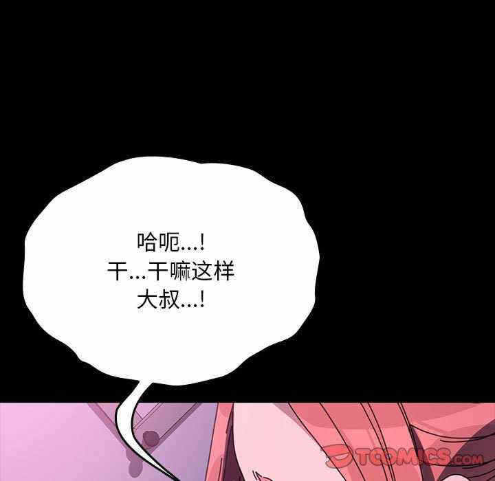 第120张