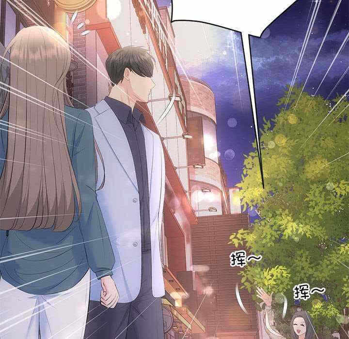 第174张